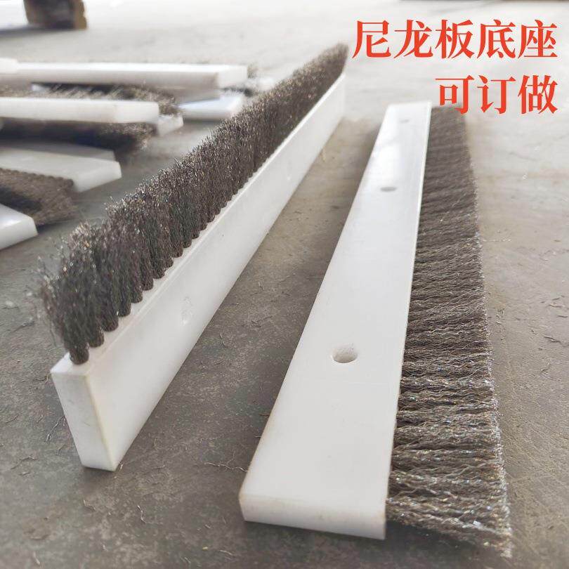 自清洗过滤器不锈钢刷子排刷滤网清洁条形刷耐腐蚀耐酸碱