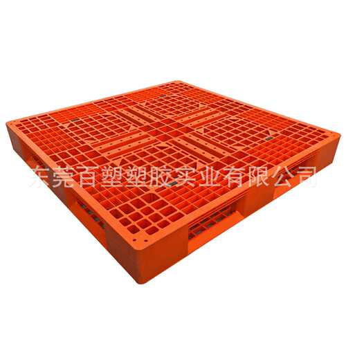 1210 1111 1212 1412双面塑料托盘塑胶卡板叉车栈板地台板垫板