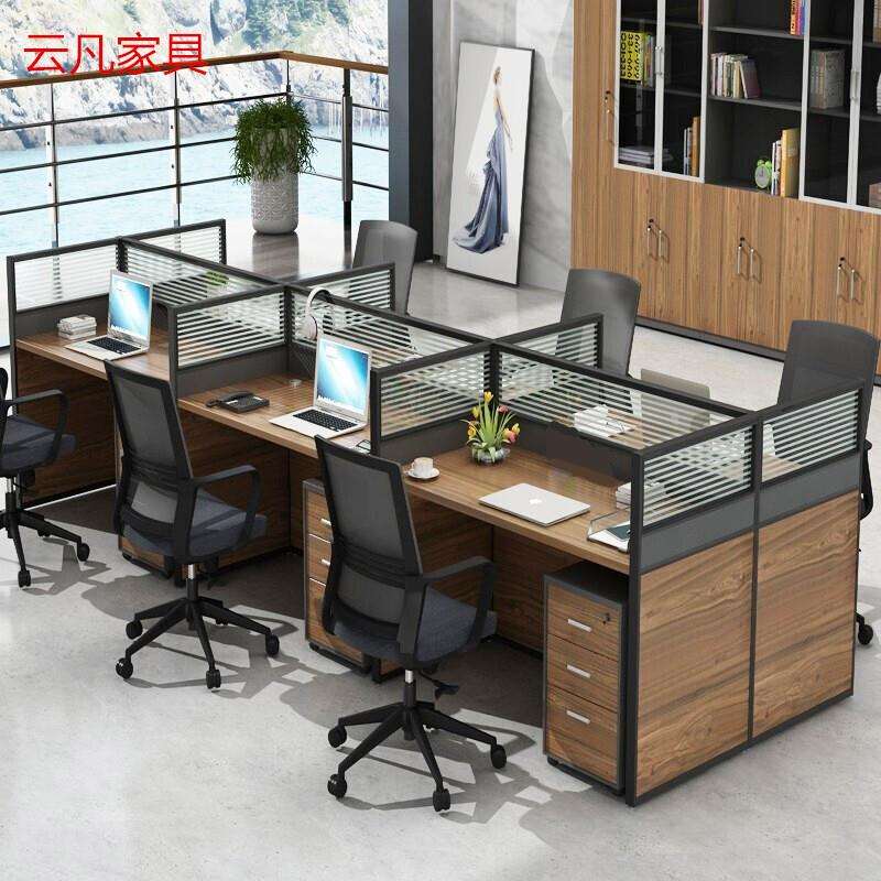 现代简约办公屏风卡座卡位文职员座位座台高屏风隔断家具