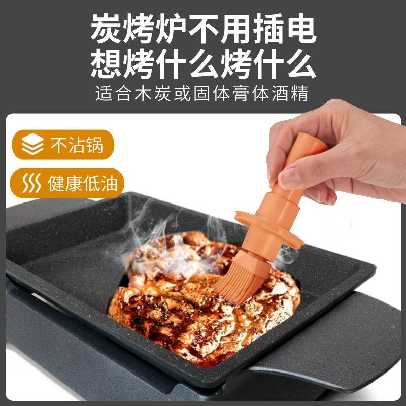 日式木炭加热酒精环保油长方形烤鱼炉商用炉牛蛙炉烤架防锈烧烤炉