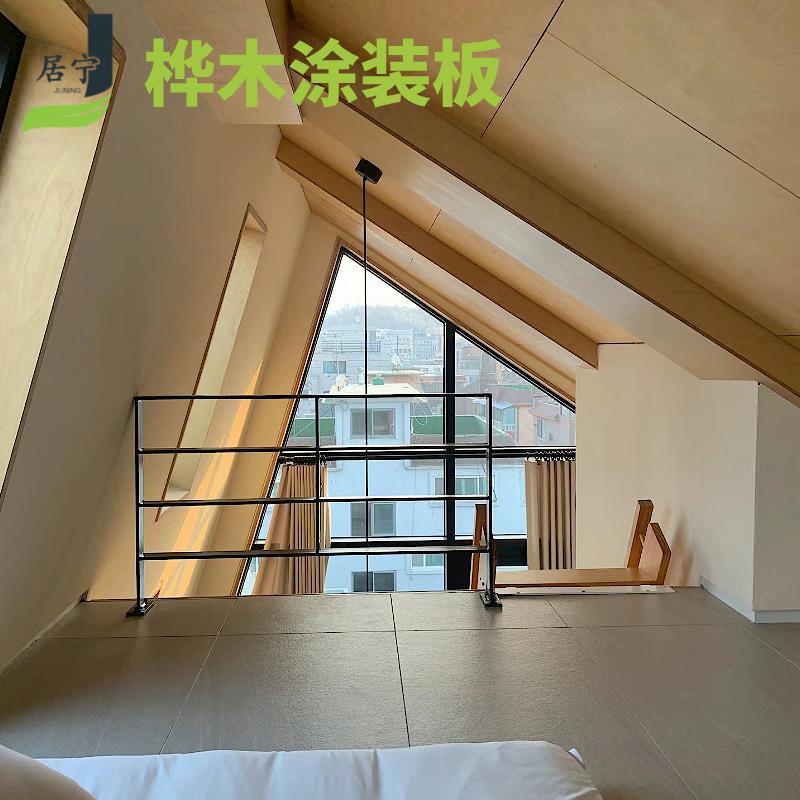 桦木海洋板木饰面板原木色木纹免漆木皮板阻燃防火板uv贴面板柜子