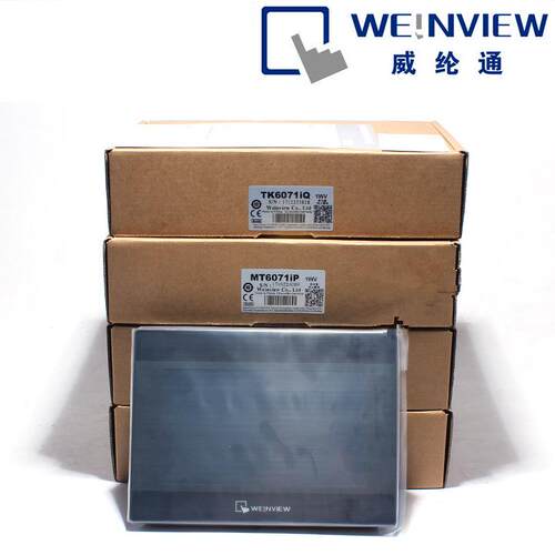 威纶通/威纶触摸屏/TK/MT/6071/IP/IQ/CMT/MT6103IP/6071/8102/IE