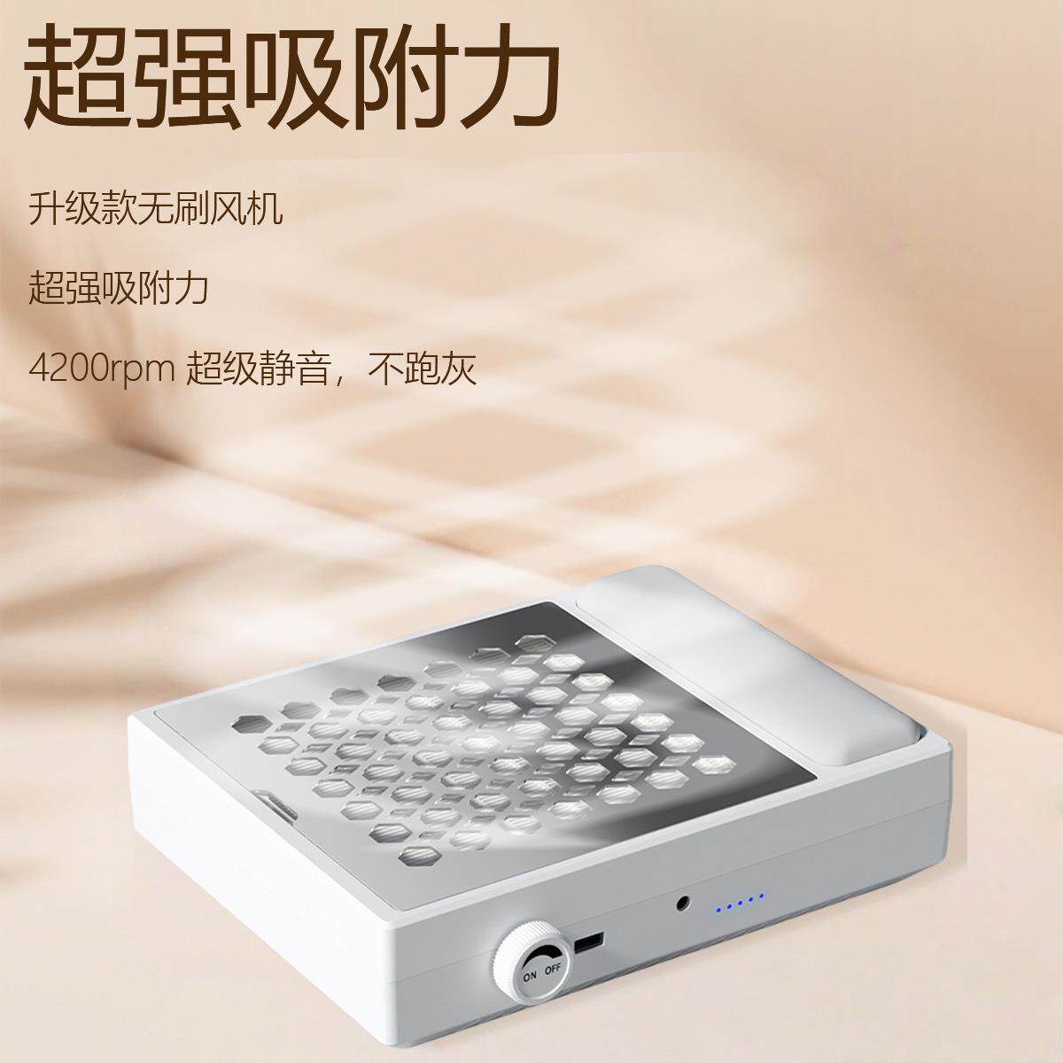 手枕美甲吸尘器打磨机带吸尘卸甲吸尘静音大吸力桌面指甲粉尘机