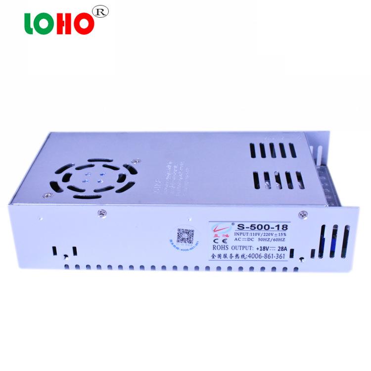 良鸿18V600W开关电源 15V18V600W可调直流电源18V600W充电器电源