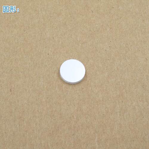 可见光截止近红外光高透玻璃滤镜通光镜片880nm-1000nm通过滤光片