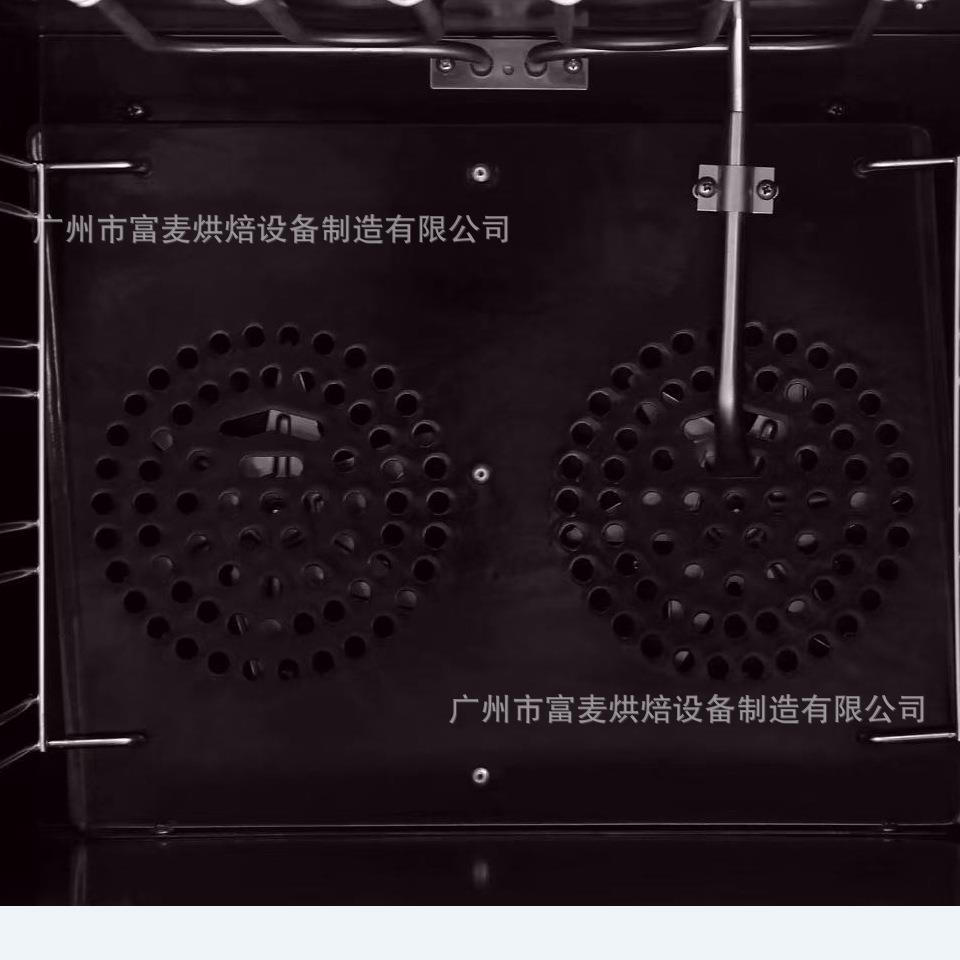 富麦四层热风循环电烤箱商用智能温控系统大容量烘焙热风循环炉