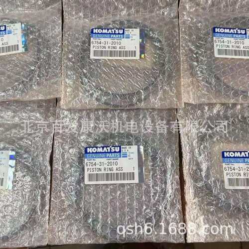 广州DCA125/SDG220S发动机件北越艾尔曼发电机组配件6D125/6D102