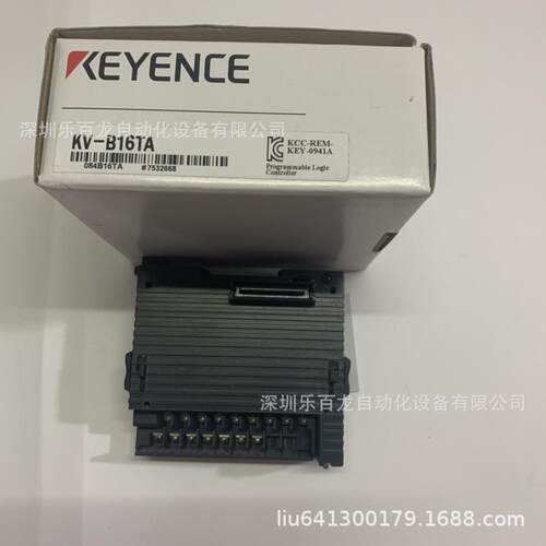 KV-B16TA KV-B16TC基恩士 16点螺丝端子台晶体管(漏极) 现货原装