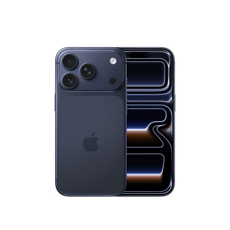 iPhone 17 Pro smartfon