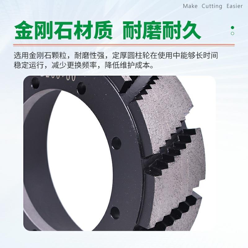 石英石圆柱异形磨轮 石材打磨成形轮定厚定型石材加工磨轮滚轮