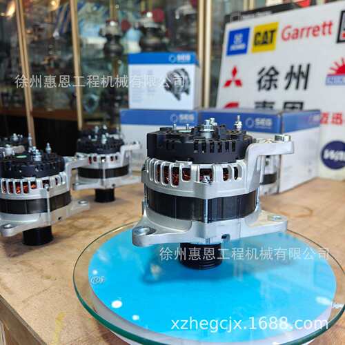 佩特来 发电机 AViH2B15-VPP AVi144C3002 东风康明斯 4990546
