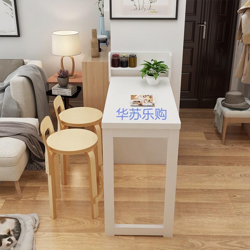 可折叠小户型吧台挂墙吧台壁挂桌客厅隔断靠墙吧桌椅简约高脚桌