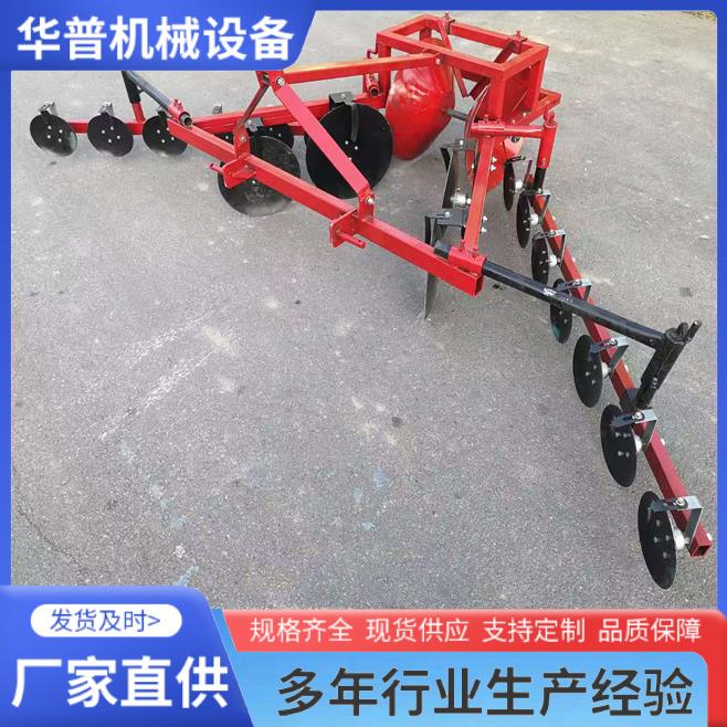 小型打埂机起埂机打埂机圆盘扶垄器修埂机农用起垄筑埂机打埂机