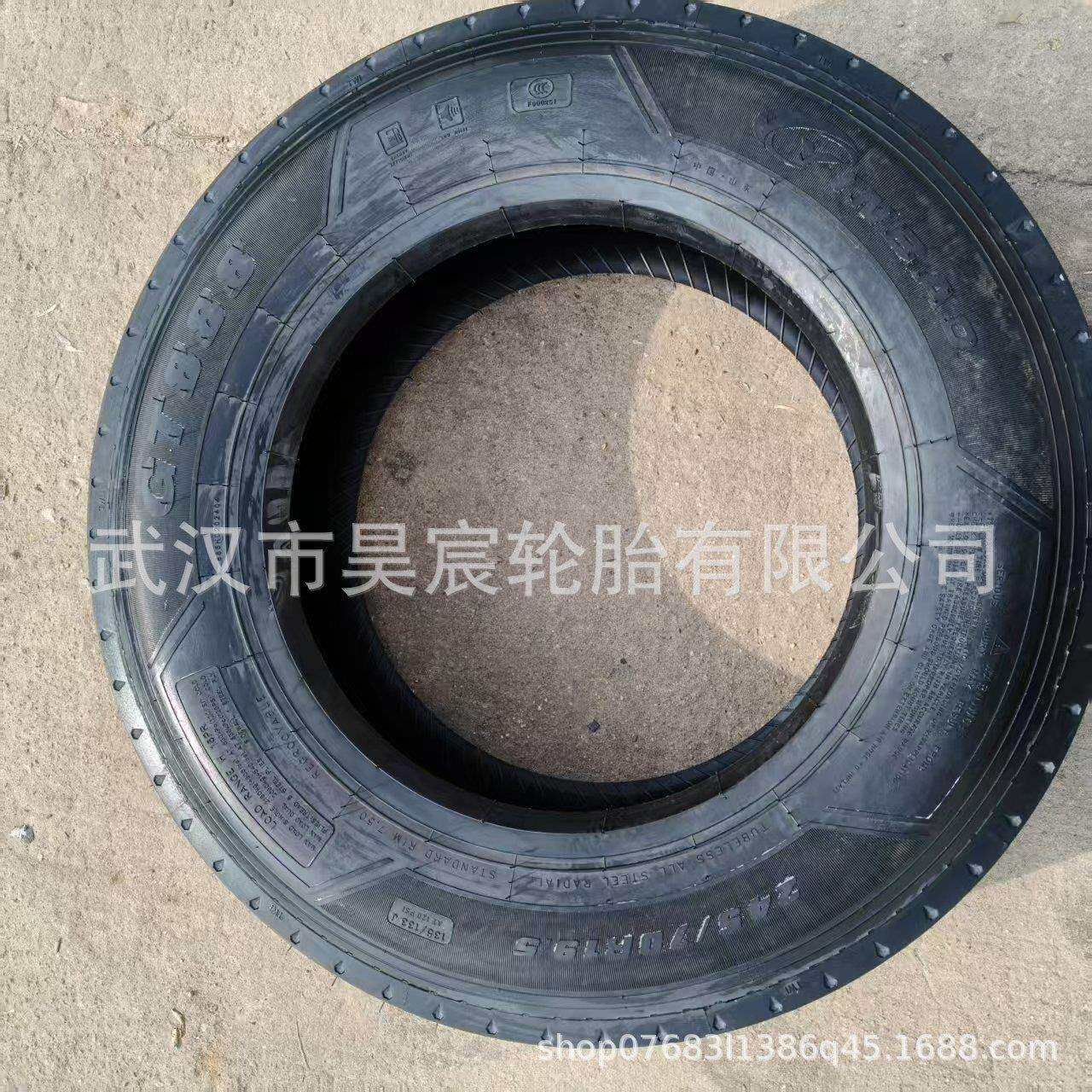 银宝轮胎(YIN BAO) 245/70R19.5 GT888花纹 轿运车 客车使用防滑