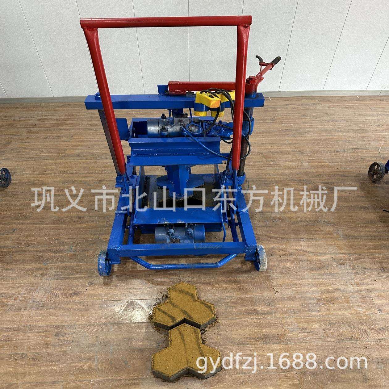 制砖机厂家生产枫叶铺路砖小型移动水泥砖机可换模具免烧空心砖机