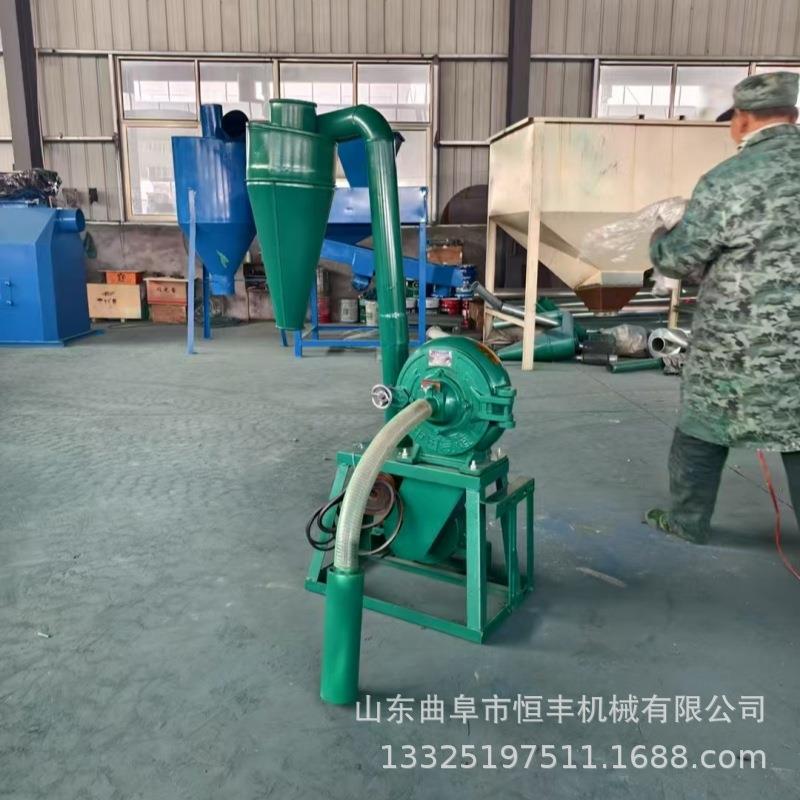 贝壳松针柏壳磨粉机化工盐稻壳麦麸细粉机益母草树叶花生皮打粉机
