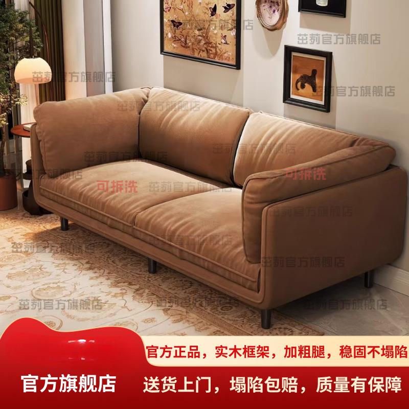 经济豪华极简约沙发小户型服装店出租房布艺沙发双人三人网红沙发