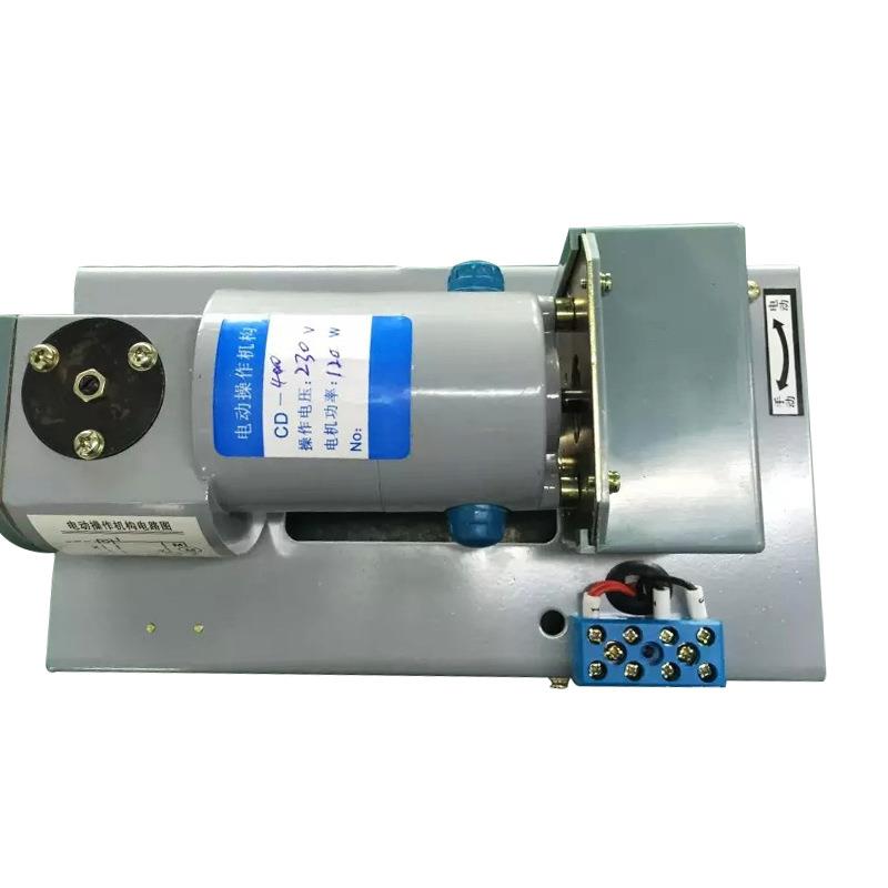 供应CM1 NM1 CDM1塑壳断路器400A 630A 800A专用CD电动操作机构