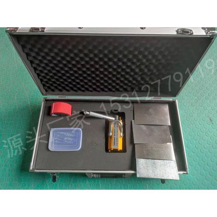 磁压式堵漏工具 堵漏器材 电磁堵漏工具 有质量检测报告