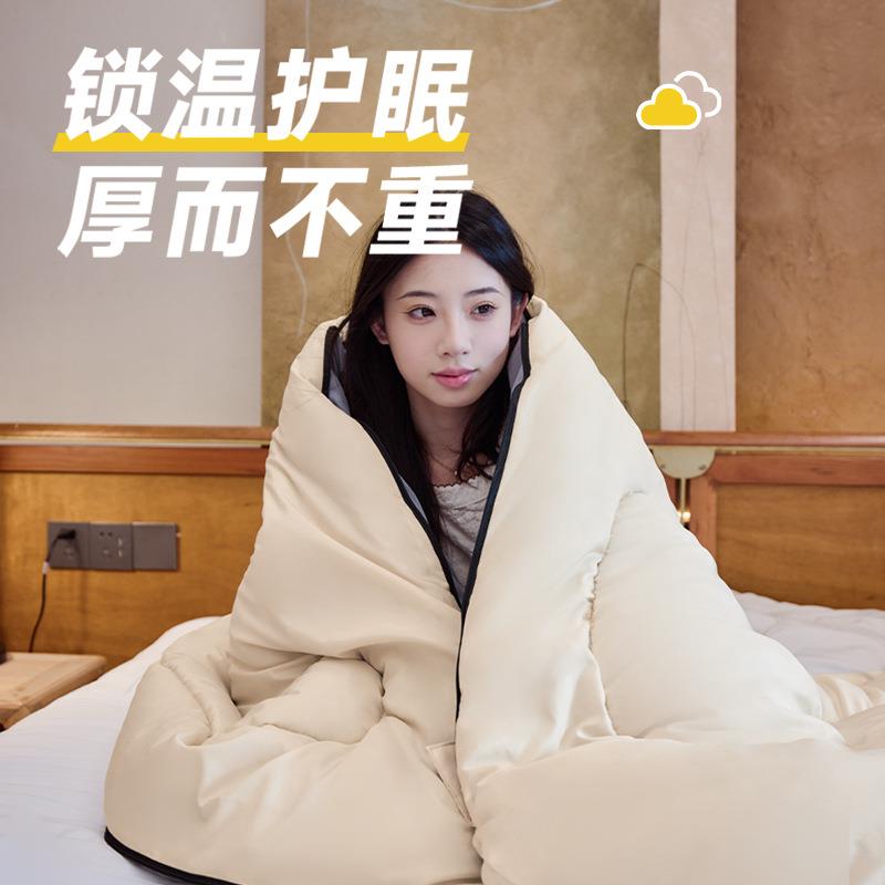 睡袋成人户外露营过夜四季通用办公室午休车用便携双人被子两用