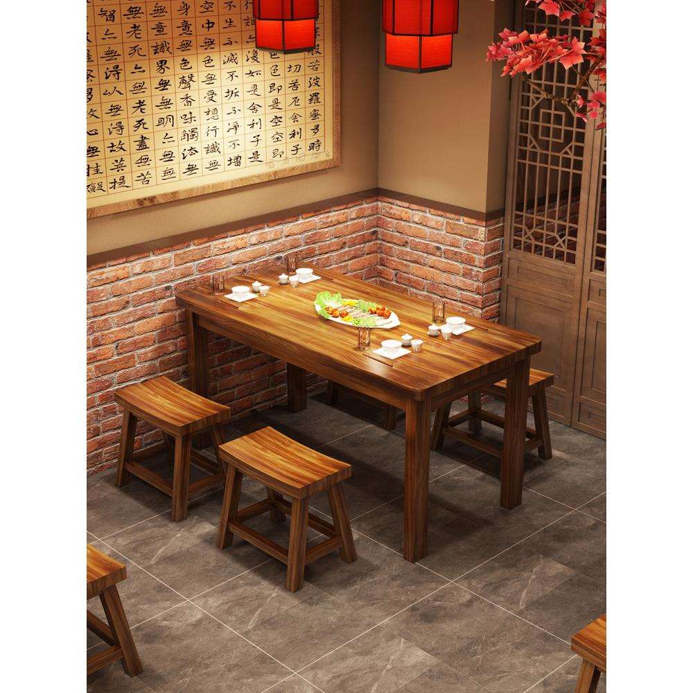 烧烤店火烧早餐饭店快餐店火锅面馆小吃店木桌椅实木组合餐桌碳化