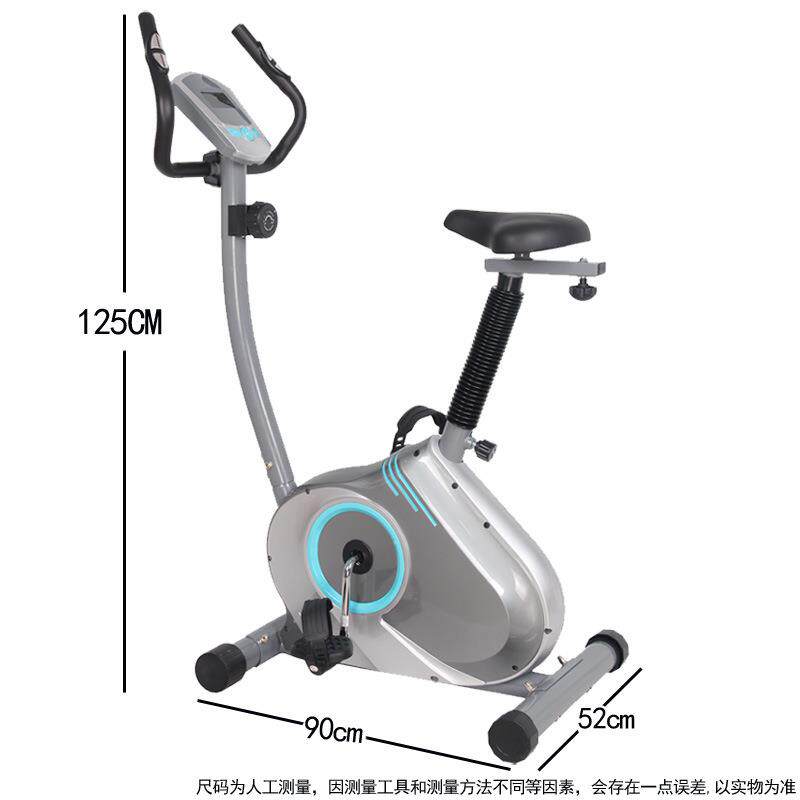 源头工厂立式磁控健身车动感单车室内运动器材健身自行车bike
