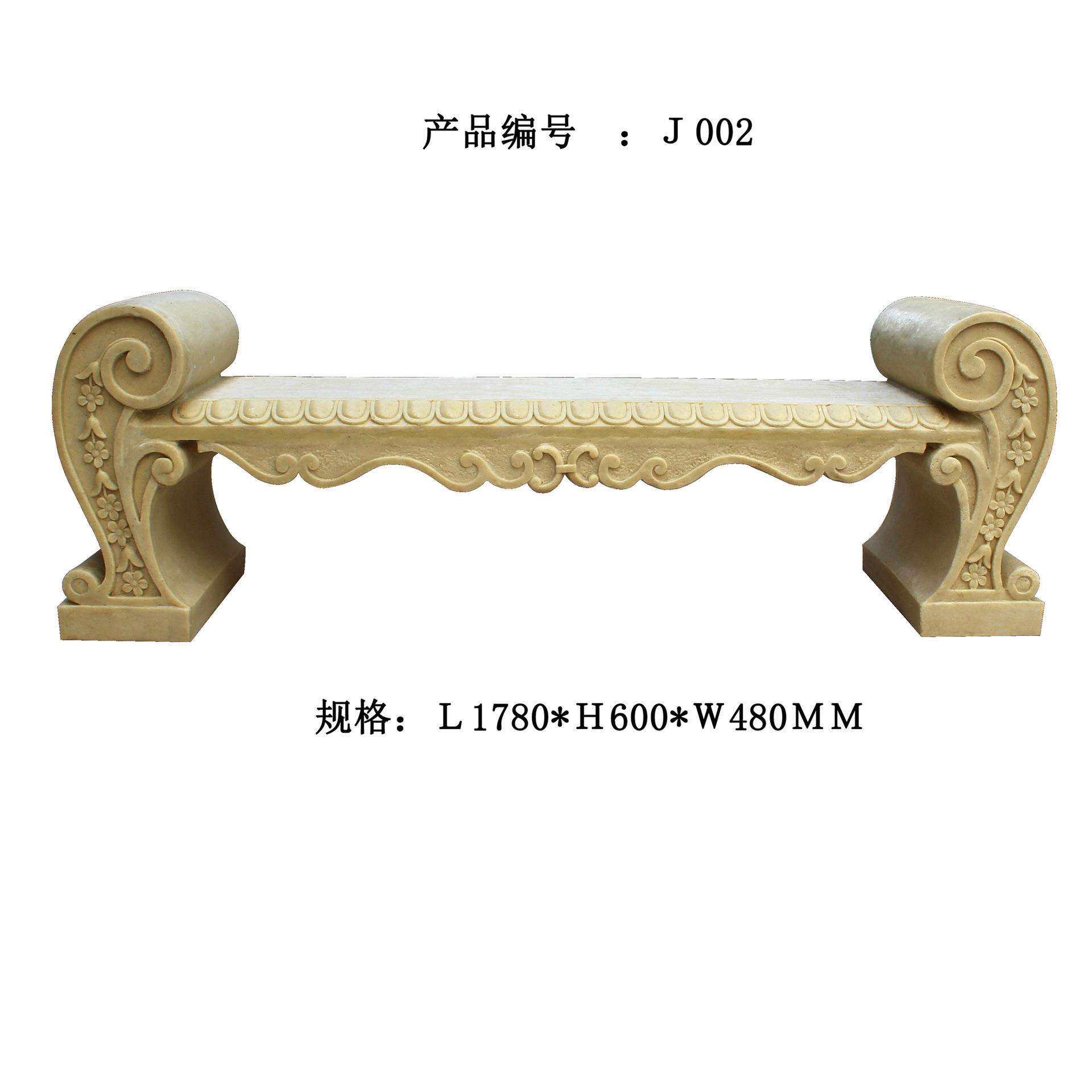 厂家人造砂岩石户外景观园林花园长椅公园广场休闲椅欧式雕花凳子