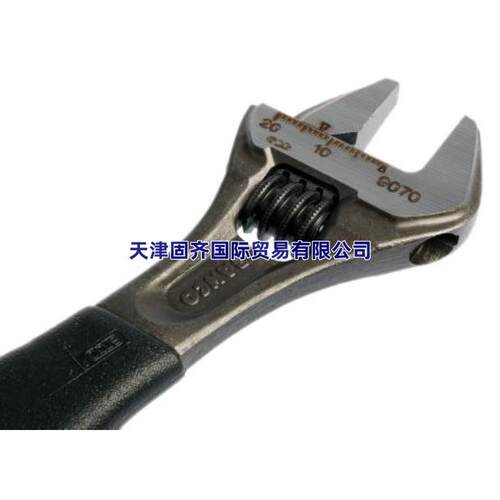 Bahco 9070扳手, 158 mm总长, 20mm钳口, 塑料把手合金钢