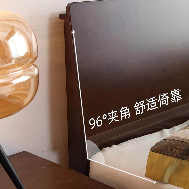 北欧全实木大床主卧室家用公寓双人木床硬靠背现代简约单板实木床