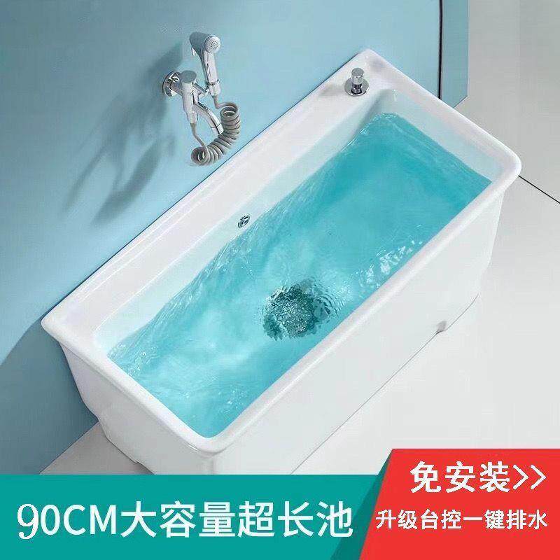 加长拖把池60cm大号拖布池陶瓷室外墩布池洗拖把盆阳台70-80-90cm