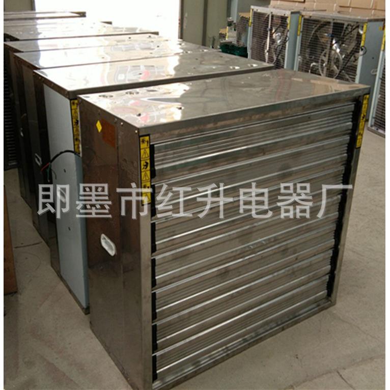 供应青岛农牧养殖风机 方形1380养殖专用降温风扇 可做不锈钢材质