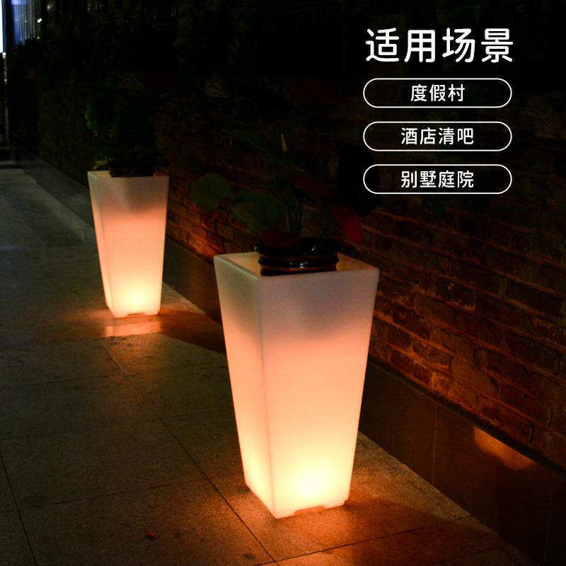 led发光方形花盆户外创意别墅盆景庭院灯花园餐厅酒吧防水装饰灯