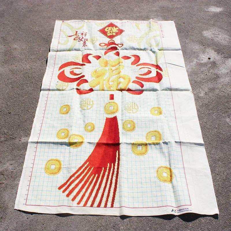 绣好的纯手工十字绣成品吉祥如意福字中国结玄关客厅画不带框
