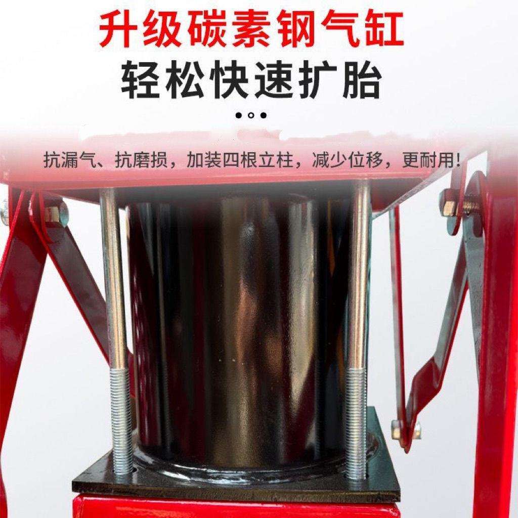 汽修汽保工具气动扩胎机轮胎维修新款补胎扩胎器汽车拆卸轮胎工具