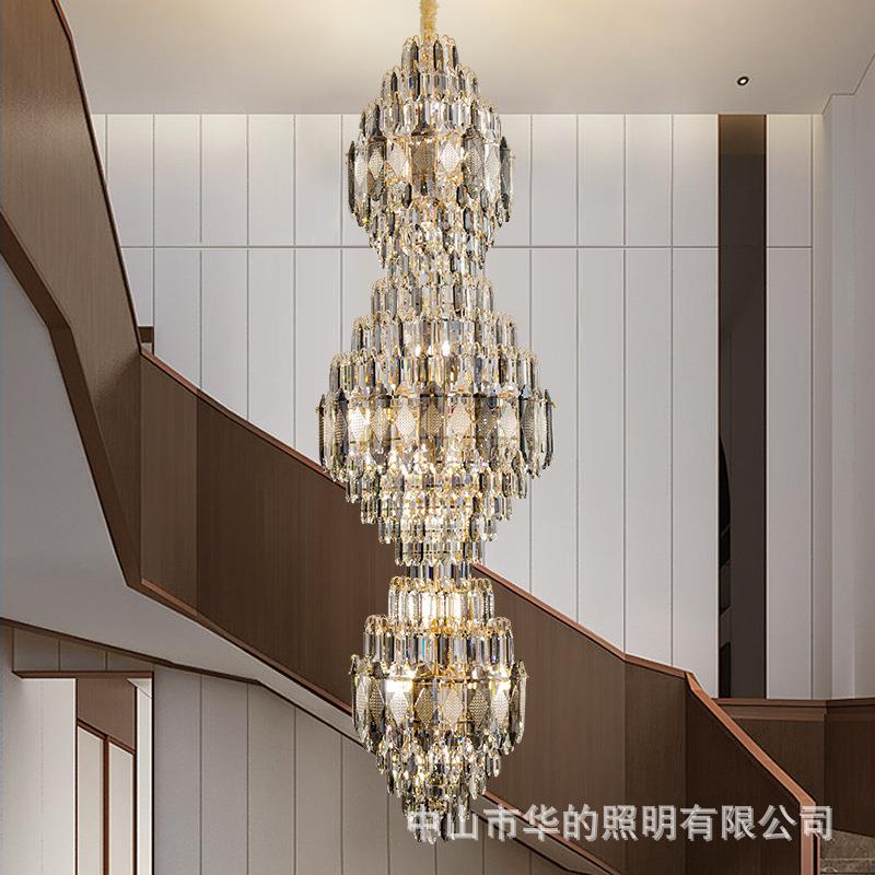 现代欧式水晶三层大吊灯别墅复式酒店大堂宴会厅适用高端水晶灯饰