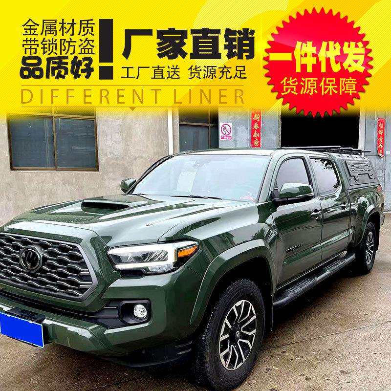 2022款塔克玛tacoma皮卡车旅居版露营车改造配件三开门高盖后箱盖