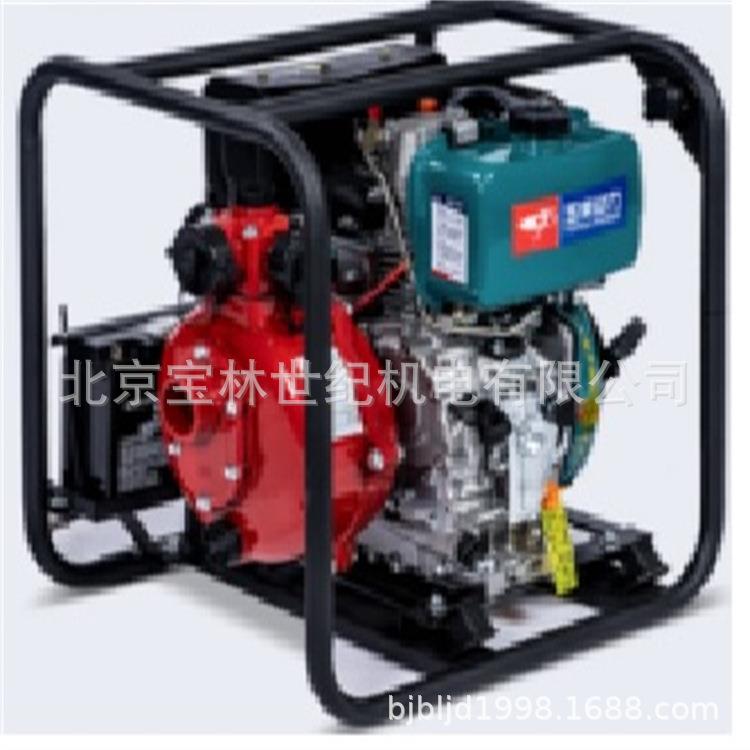 YC80BE玉柴动力柴油水泵3英寸口径YUCHAI YC100 YC50