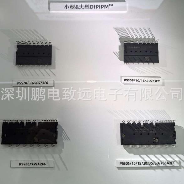 鹏电致远CM100MXUBCP-24T1运动控制可再生能源电源不间断电源装置
