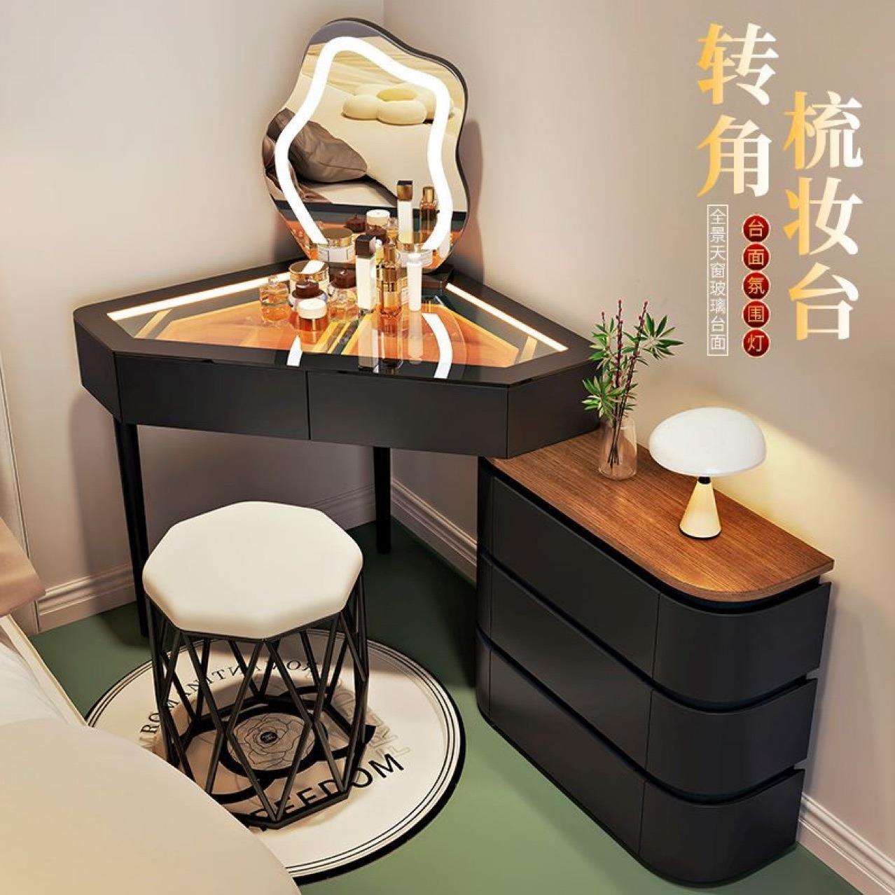小户型梳妆台卧室现代简约收纳斗柜一体经济极简奶油风实木化妆桌