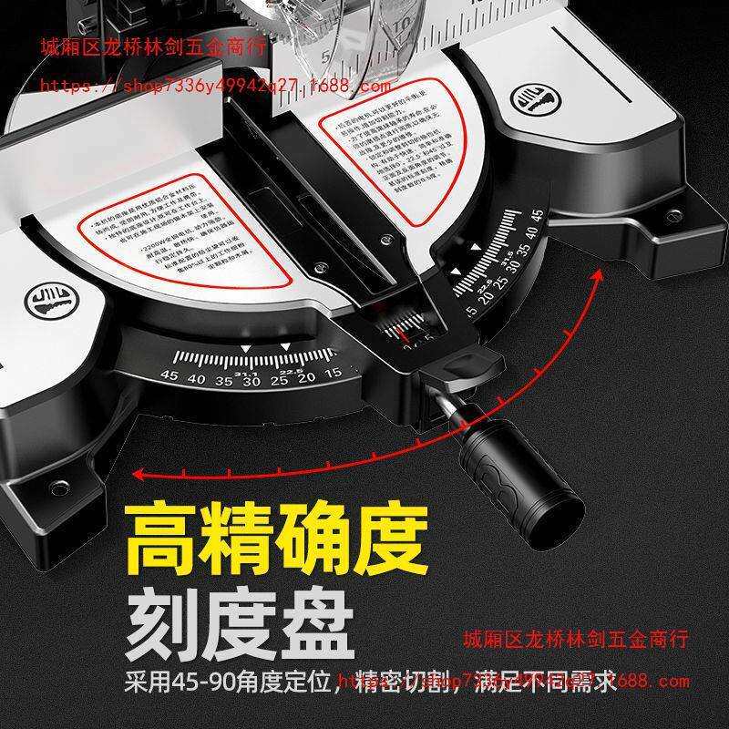 锯铝机10寸高精度铝合金木材相框切角机多功能45度切铝斜切精密锯