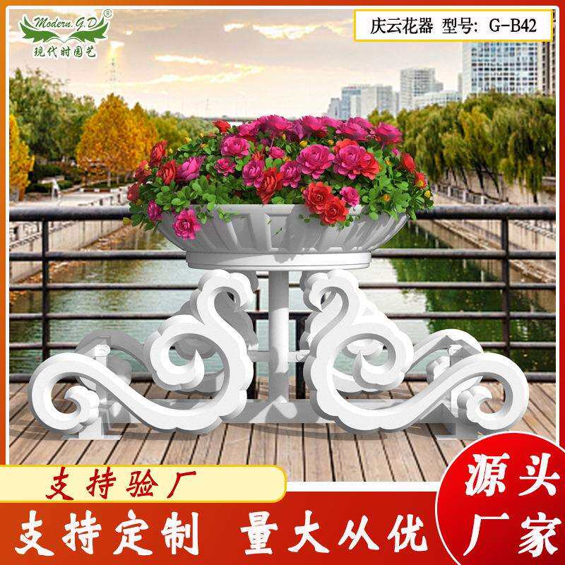 市政景观道路绿化铁艺花架种植花钵圆形立体盆栽公园游园造景花盆