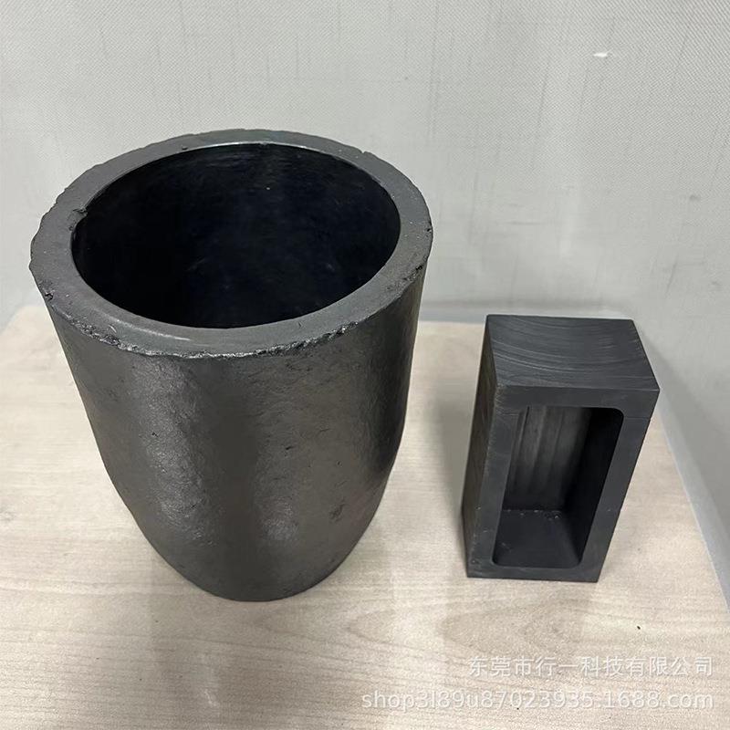 小型金属熔金炉高温融化金银铜铝锡铂金属铸造冶金提炼家用熔炼炉