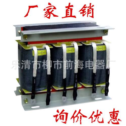厂家直销自耦减压起动变压器QZB-300K/320KW降压启动变压器