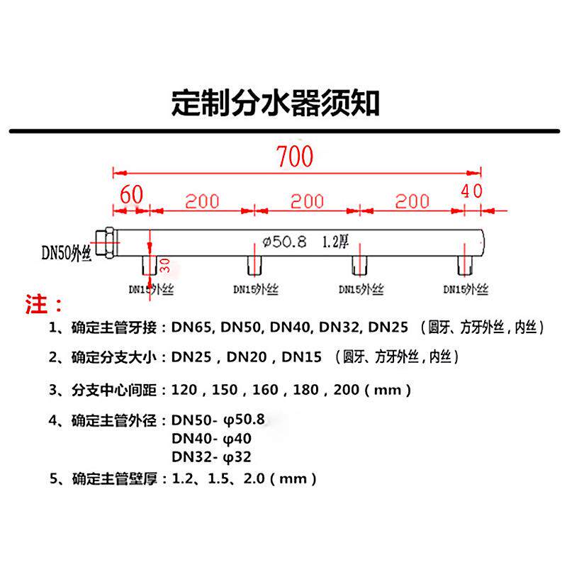 90度法兰 304不锈钢 连接管件 卡压管件地暖管件 水暖管件管材