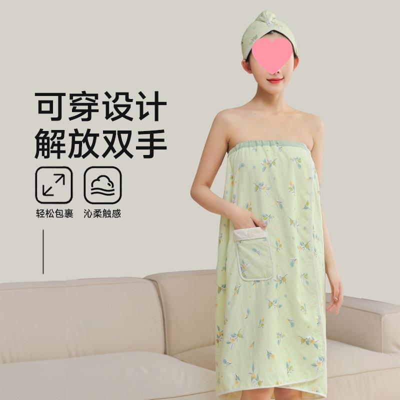 全棉吸水加厚大人抹胸浴裙裹巾2025新款浴巾女可穿可裹家用非纯棉