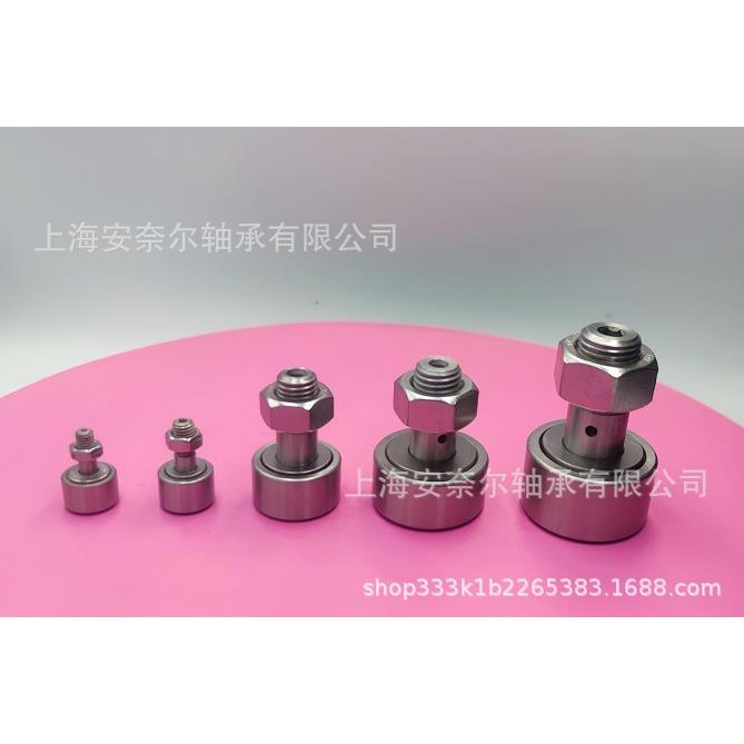 E-BPF06-d12-d12A-d16-d18-d20-d20A-PP凸轮轴承随动器螺栓型轴承