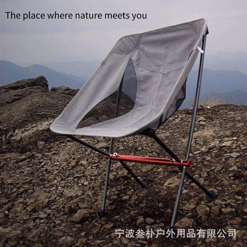 户外折叠椅休闲家用秋千椅趟椅自家烧烤露营铝合金凳子躺椅月亮椅