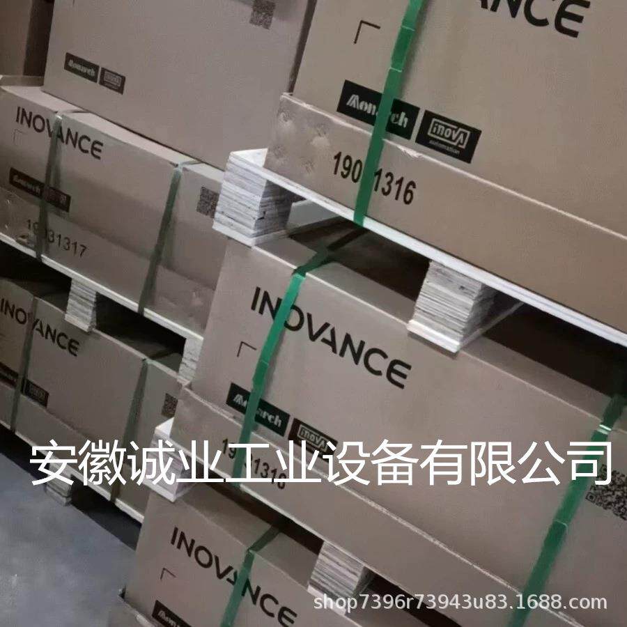 汇川伺服电机MS1H2-50C30CD-A331RMS1H2-50C30CD-A334R5.0三相380