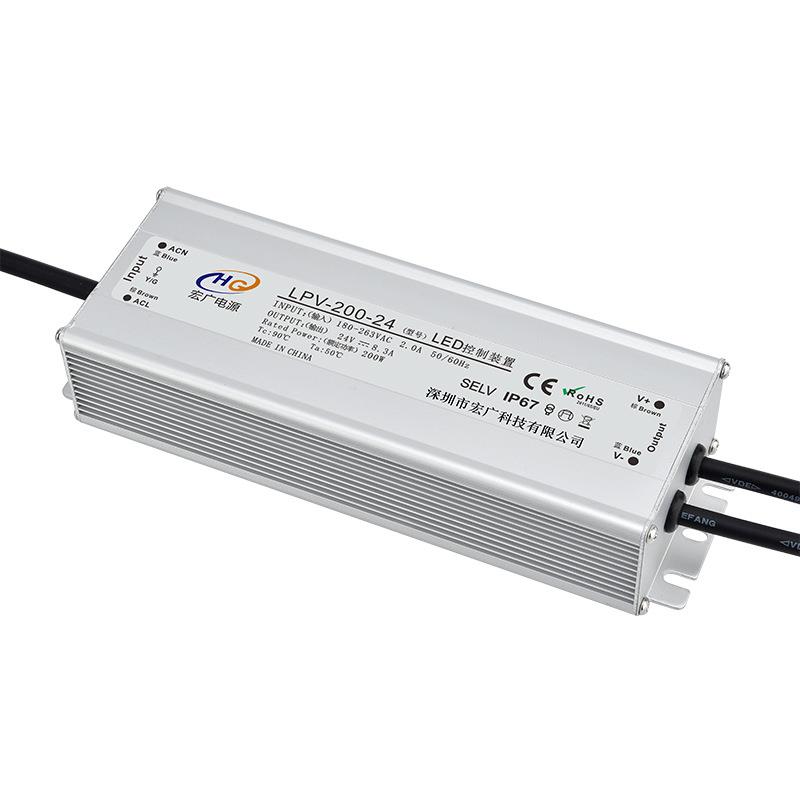 200W-12V防水电源LED灯条驱动电源IP67户外亮化照明12V16.5A防水