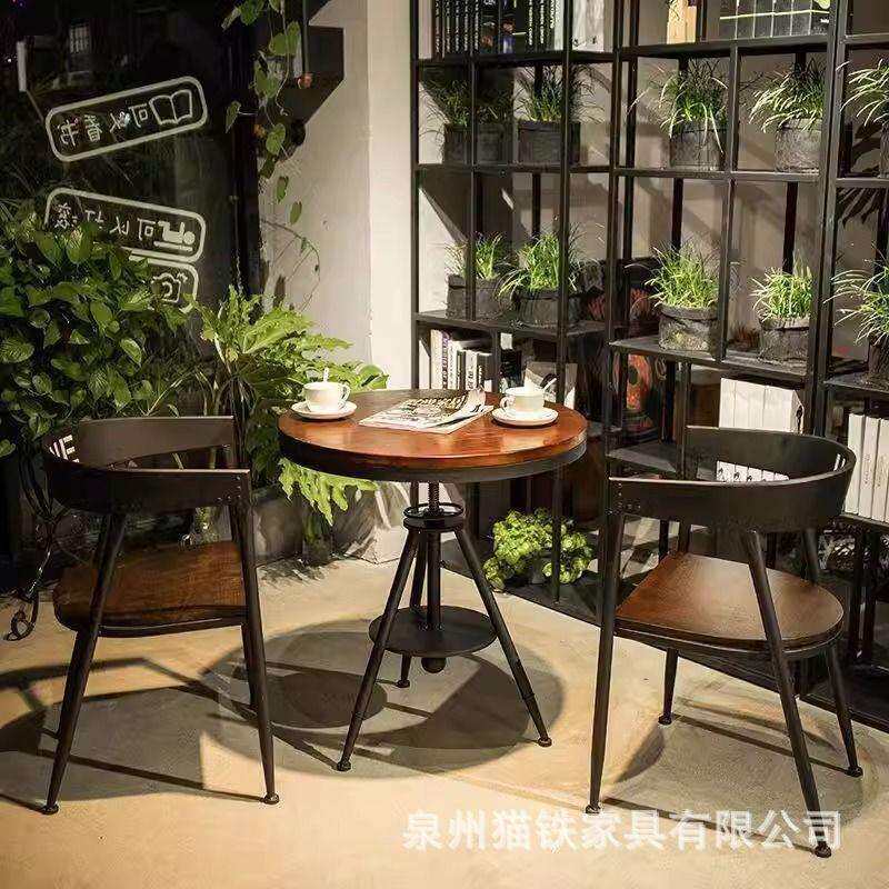 奶茶店桌椅套装咖啡厅酒吧网红清吧洽谈接待组合实木阳台小圆桌子